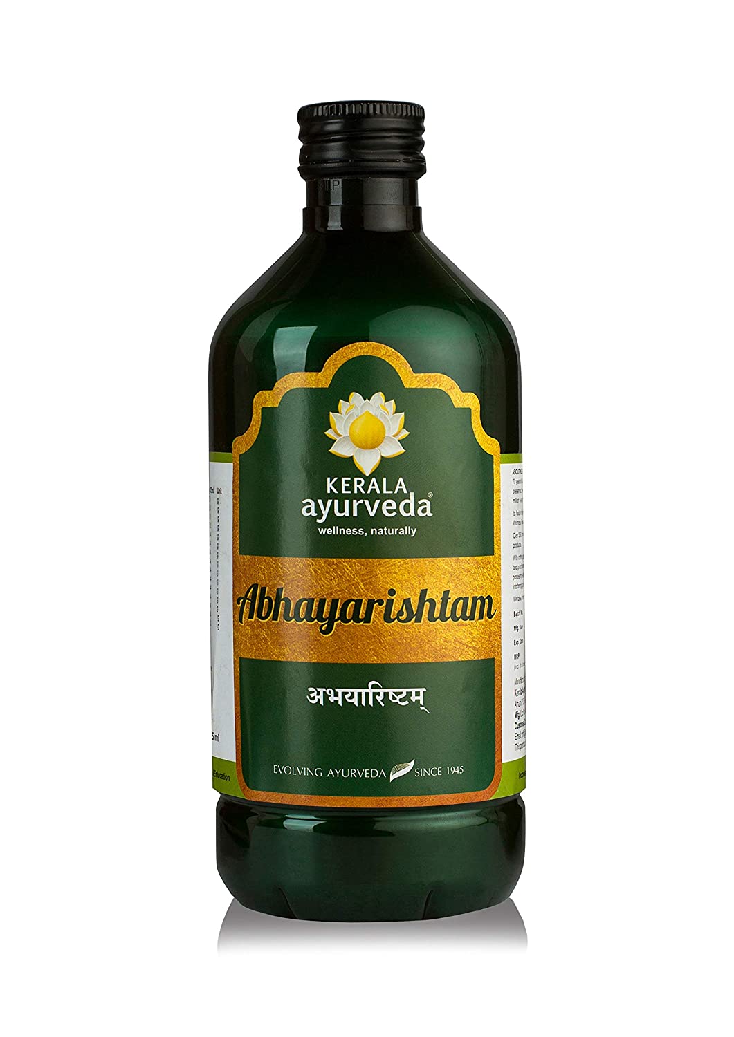 Abhayarishtam Kerala Ayurveda 435ml